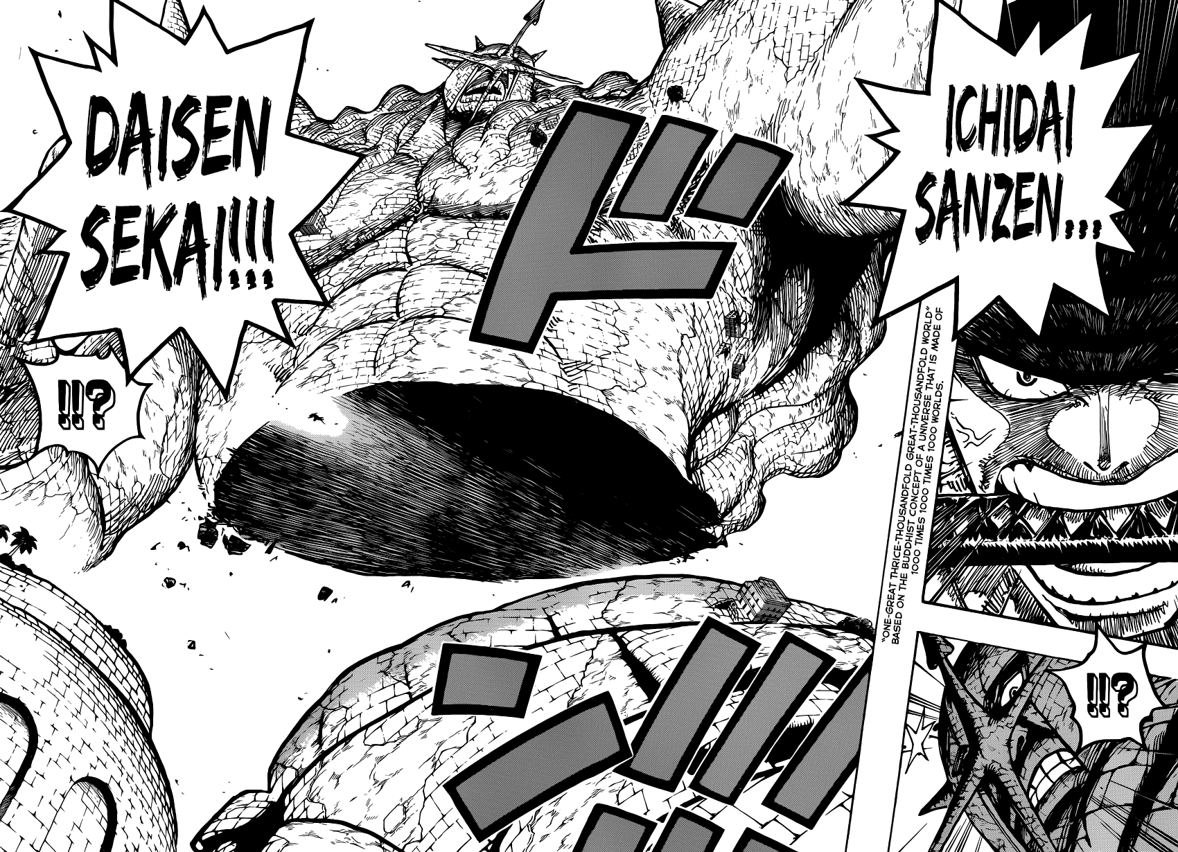 One Piece, Chapter 778 image 10